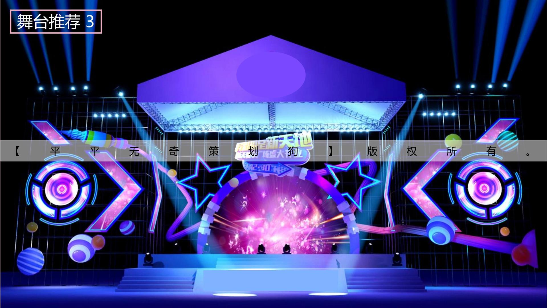 C7国际与多家艺术机构建立长期合作机制