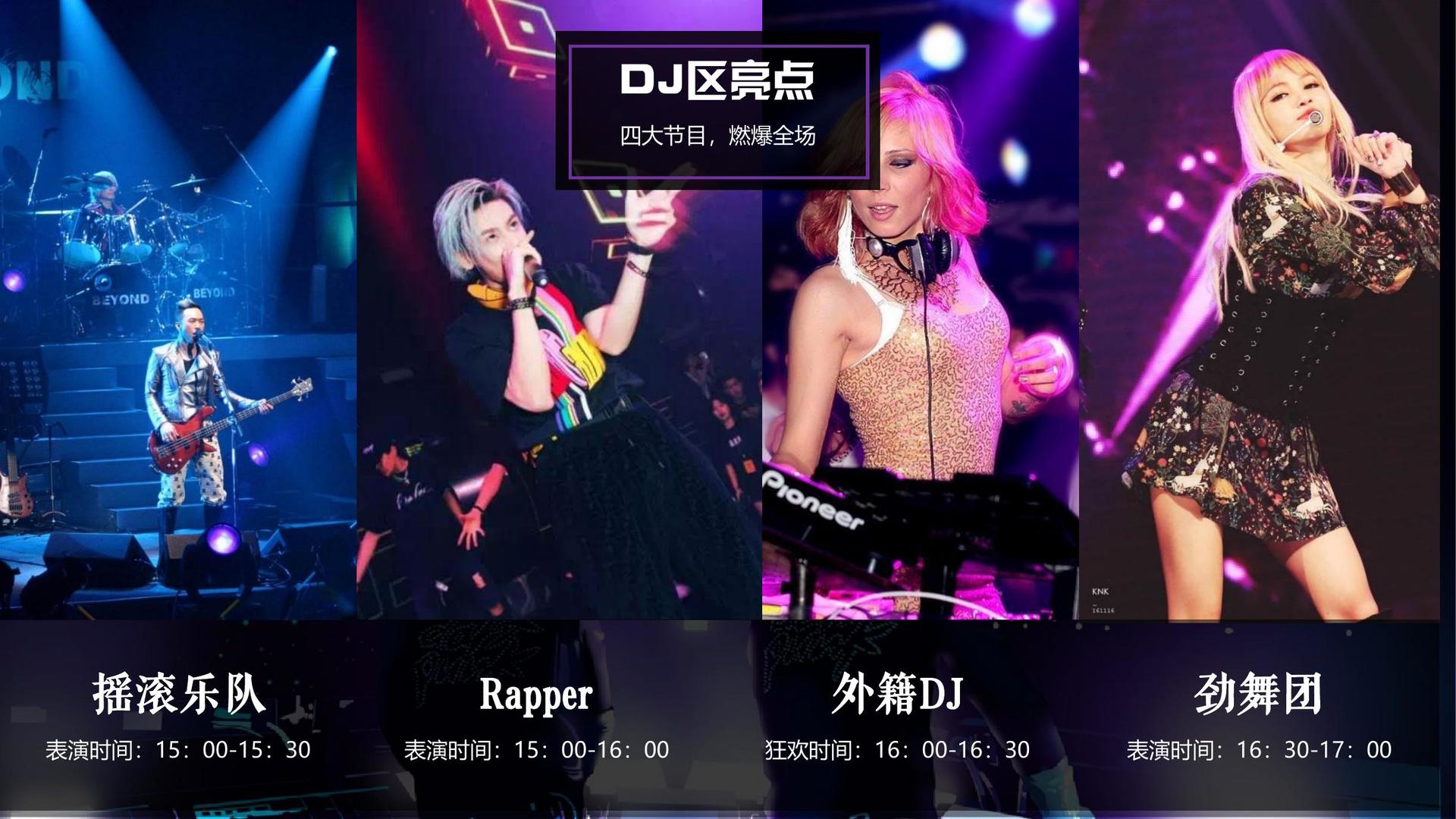 C7文化携手高校推进文化创作与研究合作